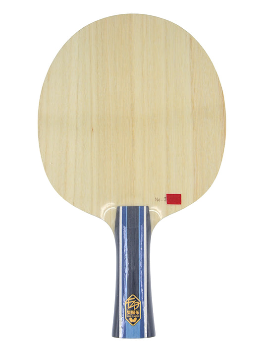 Butterfly Fan Zhendong Super ALC – Double Code Pro Edition