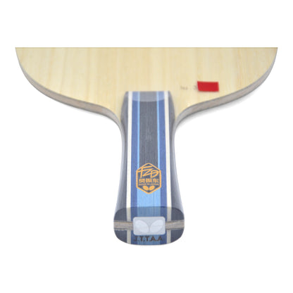 Butterfly Fan Zhendong Super ALC – Double Code Pro Edition