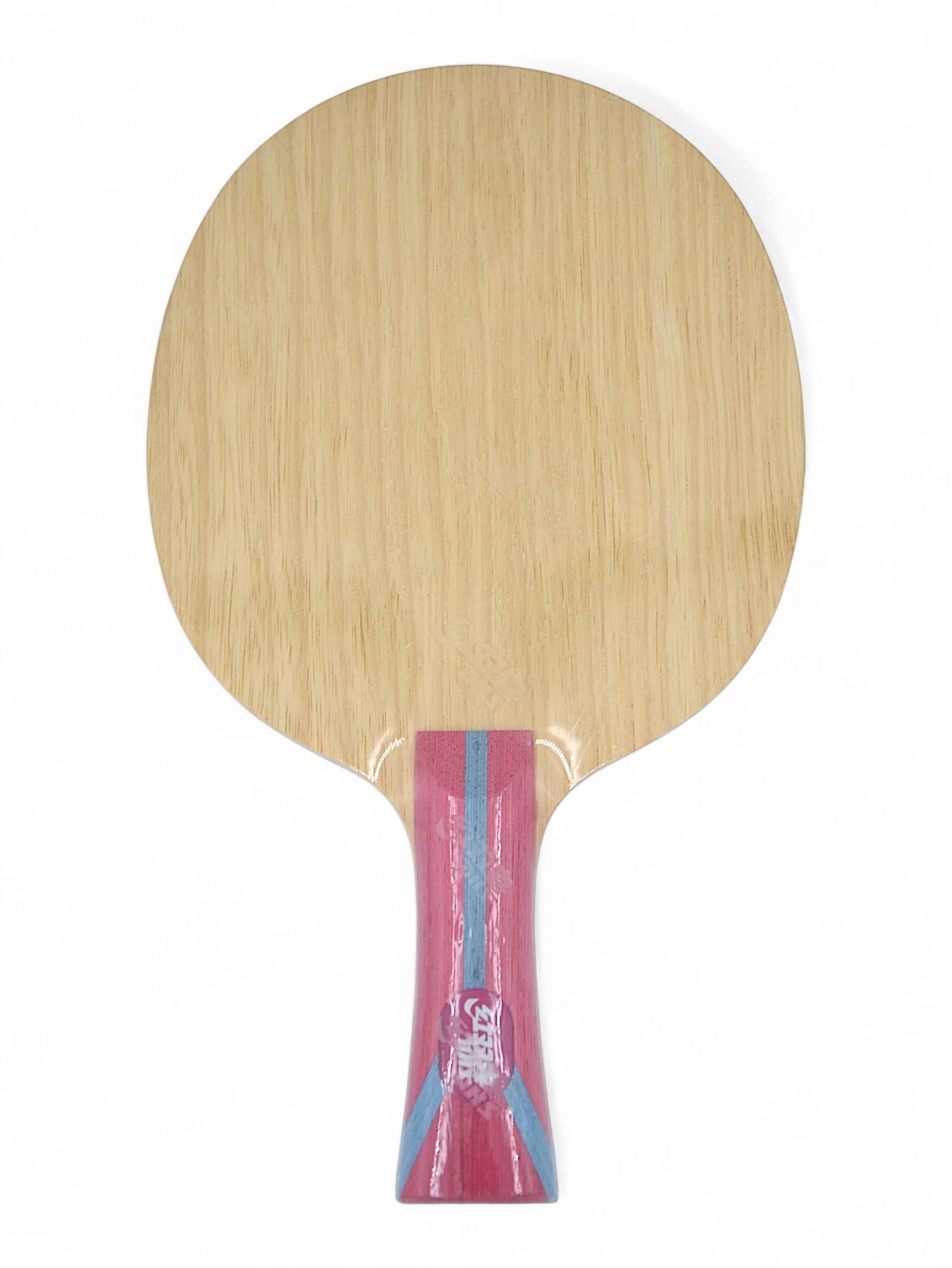 Bois DHS Fang Bo – Version Pro (Sans Code)