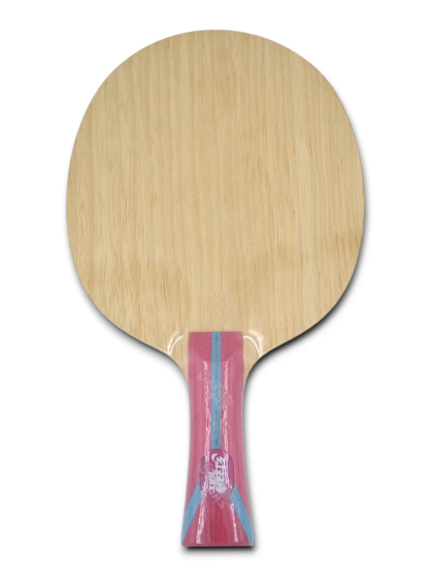 Bois DHS Fang Bo – Version Pro (Sans Code)