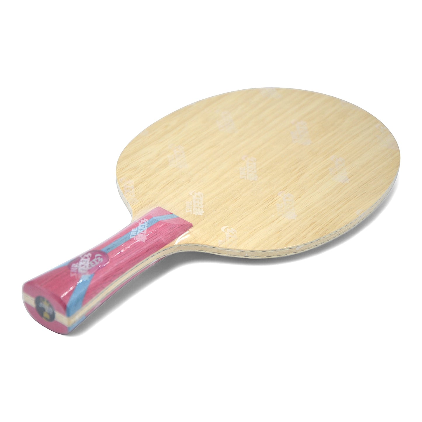 Bois DHS Fang Bo – Version Pro (Sans Code)