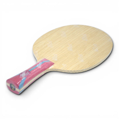 Bois DHS Fang Bo – Version Pro (Sans Code)