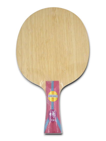 Bois DHS Fang Bo – Version Pro (Sans Code)