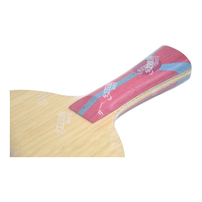 Bois DHS Fang Bo – Version Pro (Sans Code)