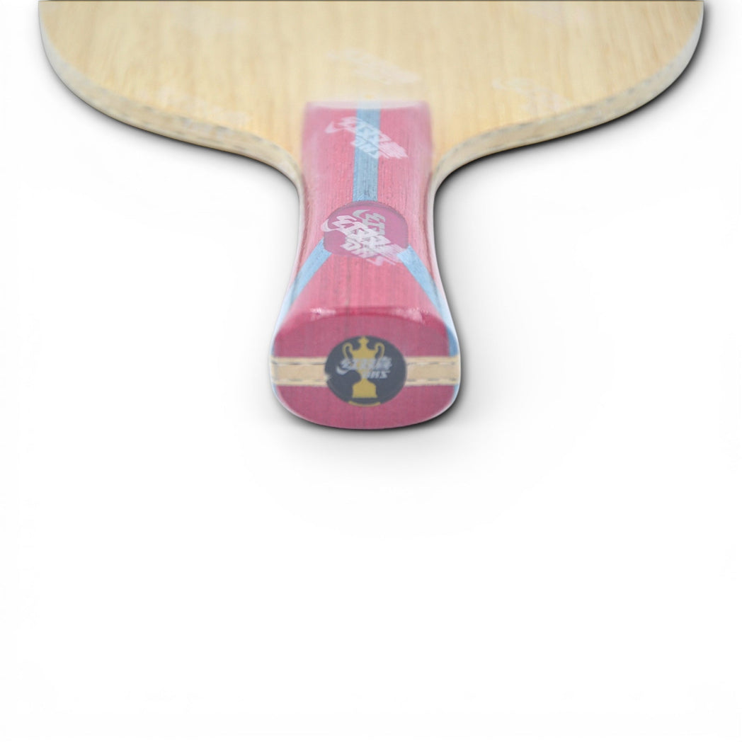 Bois DHS Fang Bo – Version Pro (Sans Code)