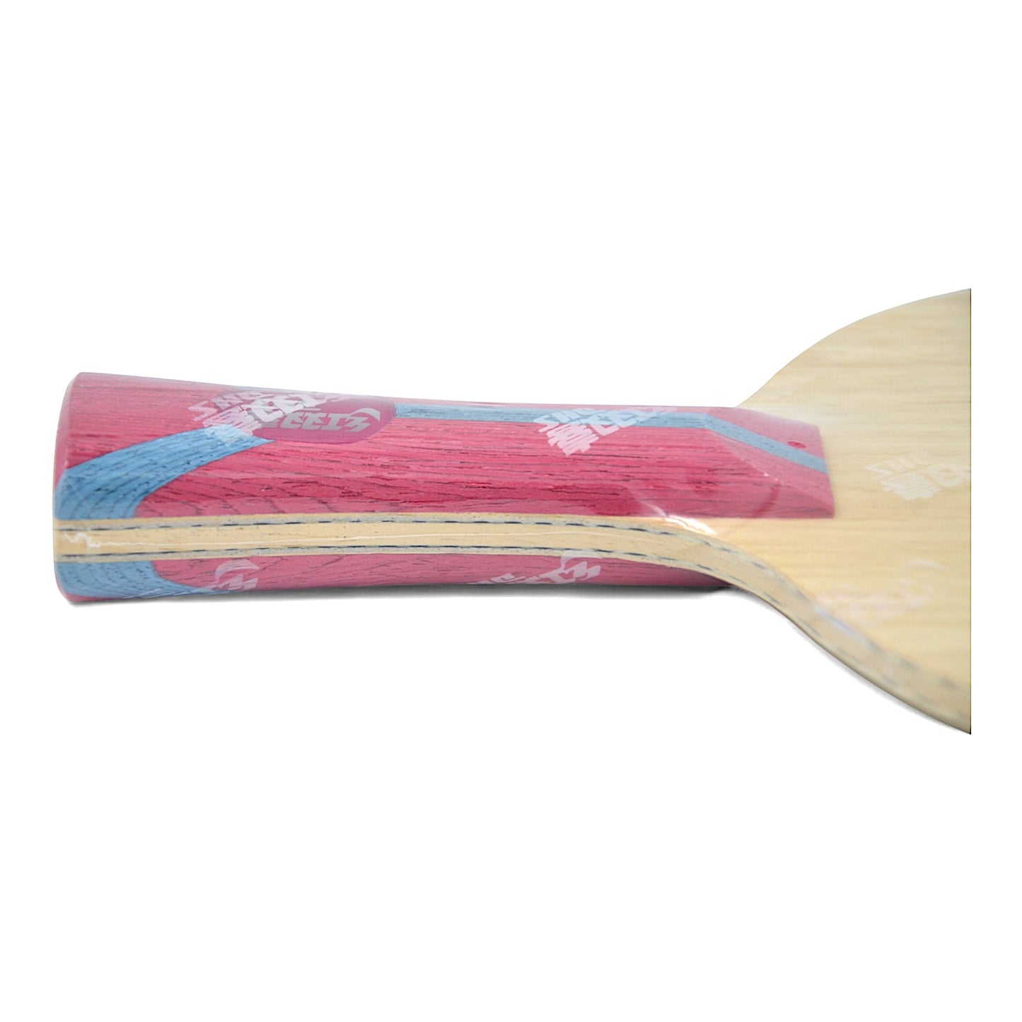 Bois DHS Fang Bo – Version Pro (Sans Code)