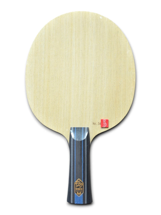 ✨ 𝙉𝙊𝙐𝙑𝙀𝘼𝙐 | Butterfly - Golden Fan Zhendong ALC 88g