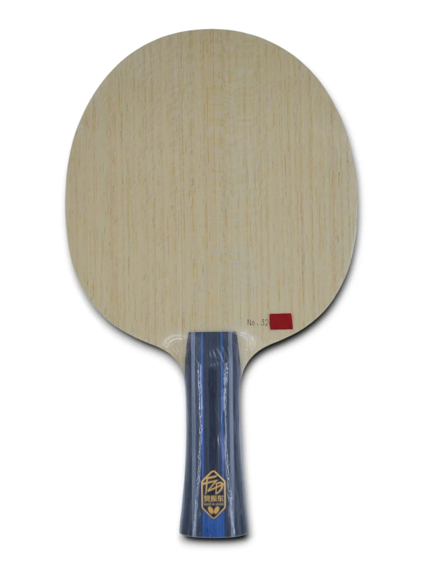✨ 𝙉𝙀𝙒 | Butterfly - Fan Zhendong Golden ALC  94g