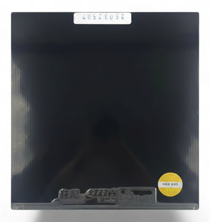 DHS Hurricane 3 – Doha Edition | World Table Tennis Championships 2025 Rubber