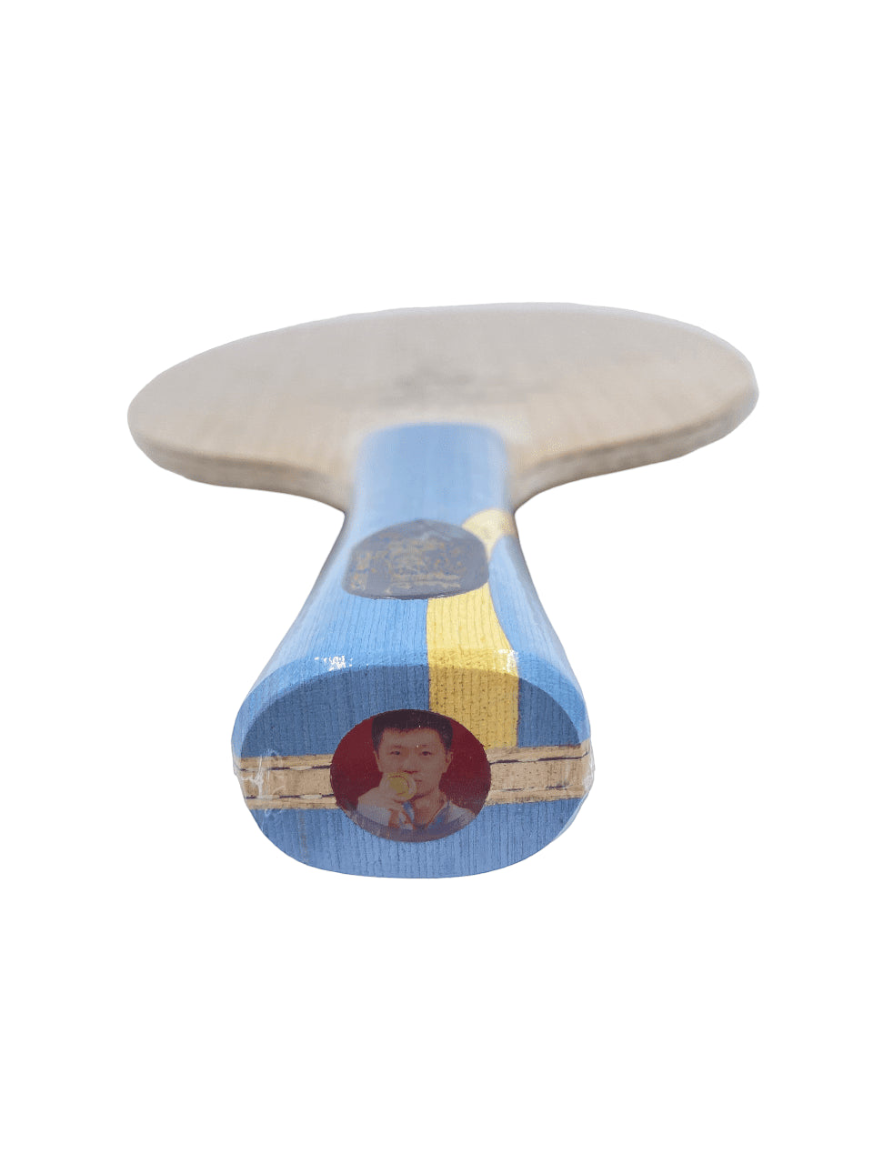 DHS W968 Ma Long Olympic Set - Gold Collection Box "Limited Edition"