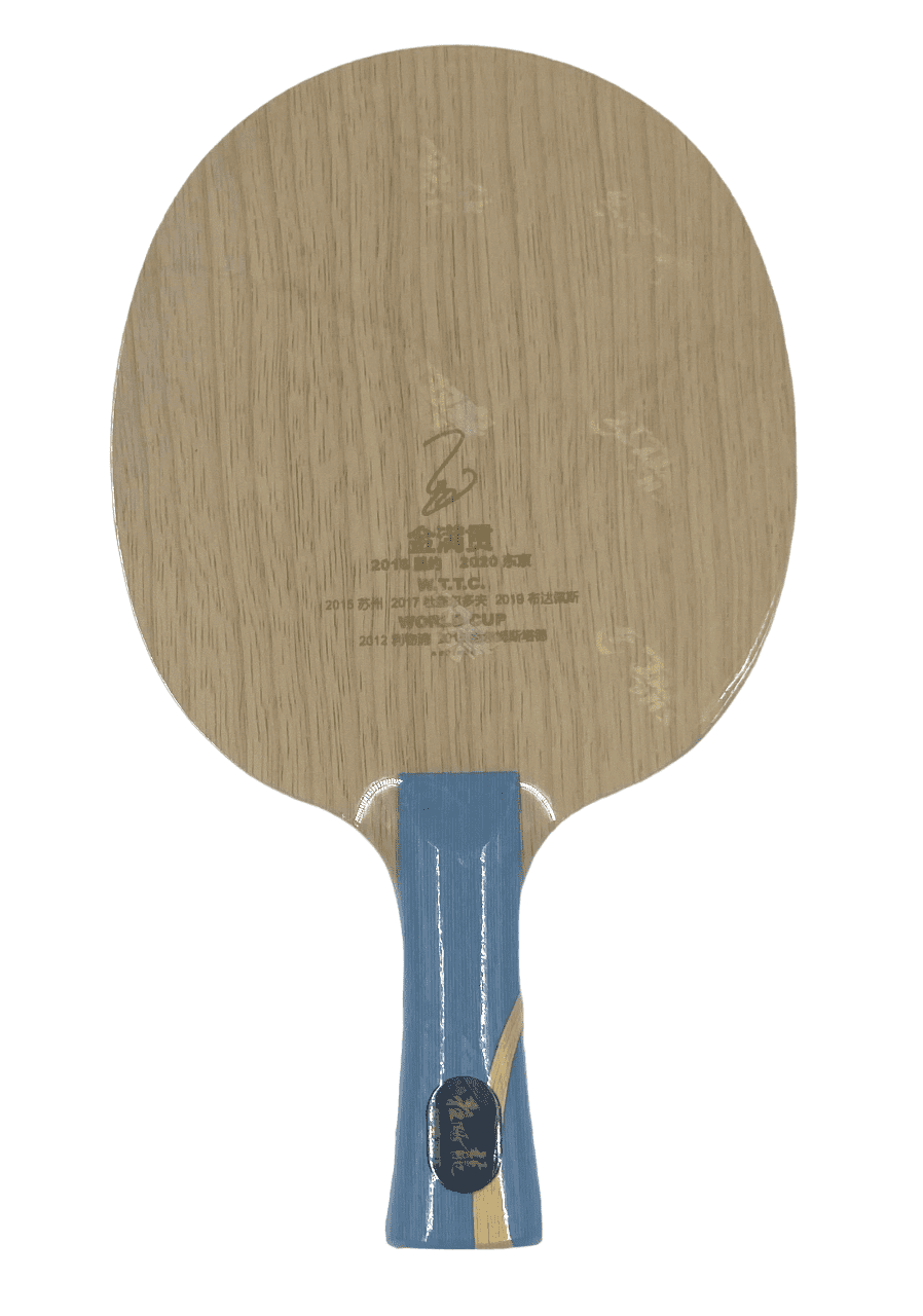 DHS Ma Long DHS W968 Olympic "Boîte de collection d'or ÉDITION SPÉCIALE"