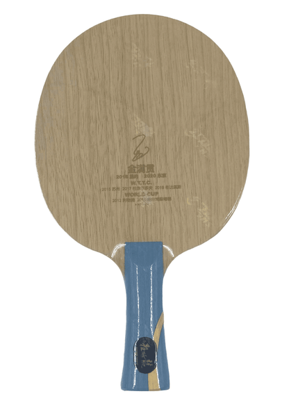 DHS Ma Long DHS W968 Olympic "Boîte de collection d'or ÉDITION SPÉCIALE"