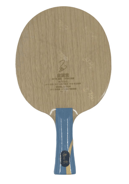 DHS W968 Ma Long Olympic Set - Gold Collection Box "Limited Edition"