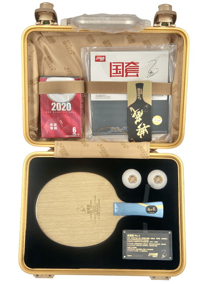 DHS W968 Ma Long Olympic Set - Gold Collection Box "Limited Edition"