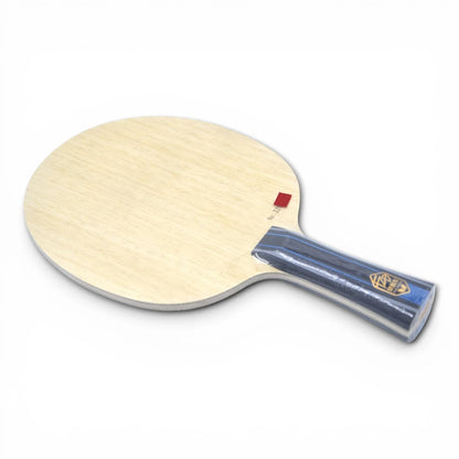 ✨ 𝙉𝙀𝙒 | Butterfly  Fan Zhendong Golden ALC 90g