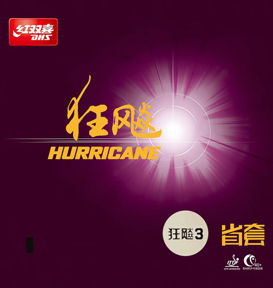 DHS HURRICANE 3 - PROVINCIAL EDITION {ORANGE SPONGE)