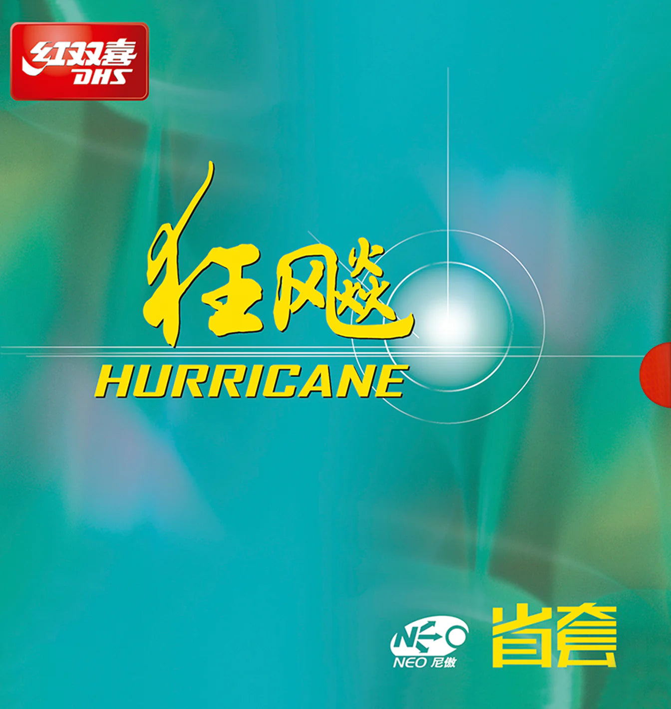 DHS HURRICANE 3 NEO ÉDITION PROVINCIALE {MOUSSE ORANGE)