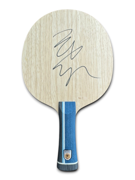 Butterfly - Tomokazu Harimoto Personal Blade (Double code) with Signature