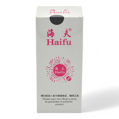 Haifu National Booster Black Oil