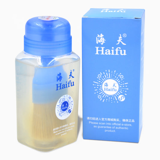 Haifu National Booster White Oil