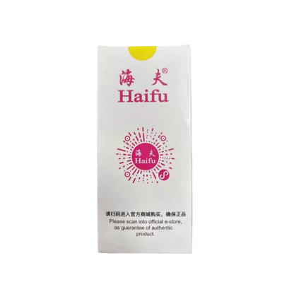 Haifu National Booster Yellow Oil