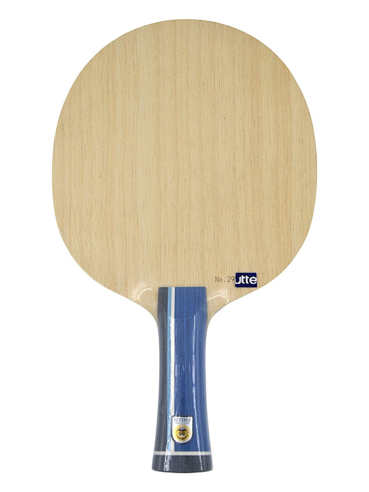 Butterfly Tomokazu Harimoto ALC – Version Pro (Double code)