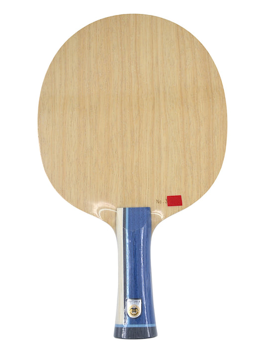 Butterfly Harimoto Super ALC – Édition Pro Double Code