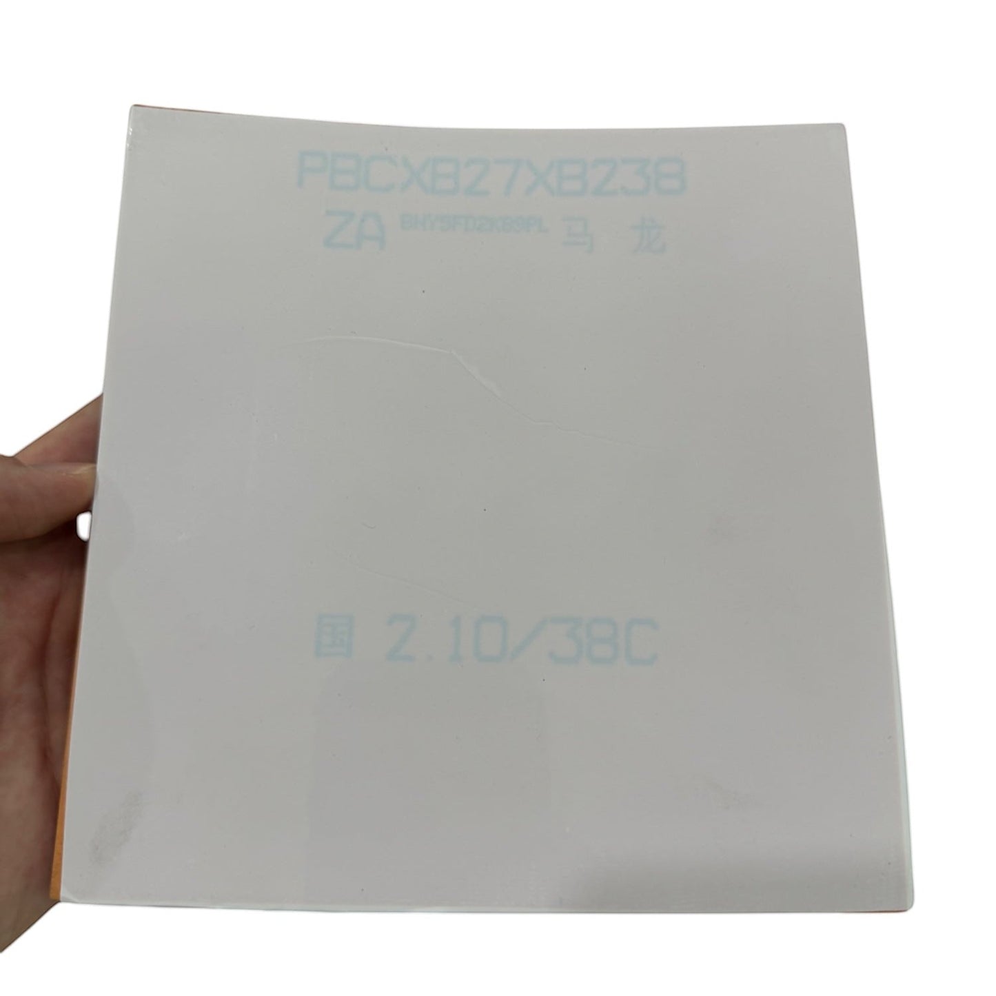 DHS Hurricane 3– Revers Ma Long – Version perso PRO | Revêtement de tennis de table