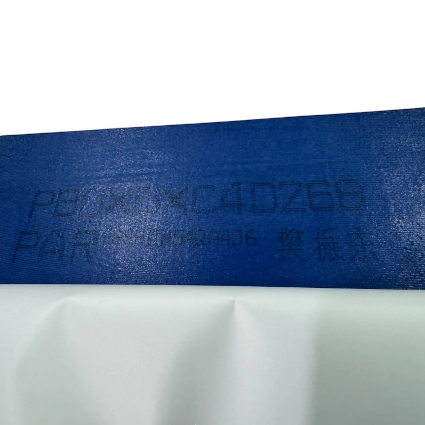 DHS Hurricane 3 PRO – Version perso – JO Paris 2024 | Revêtement de tennis de table