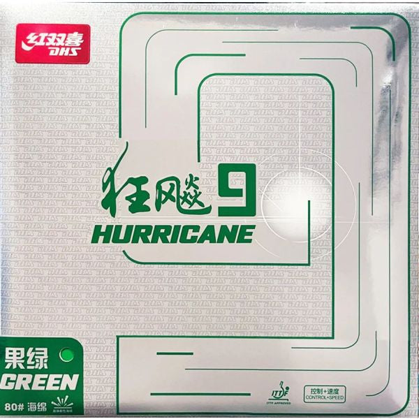 DHS Hurricane 9 farbenfrohe Tischtennisbeläge