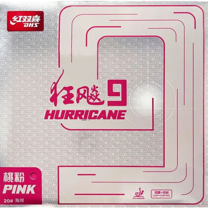 DHS Hurricane 9 colorful rubbers