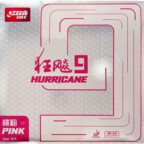 DHS Hurricane 9 colorful rubbers