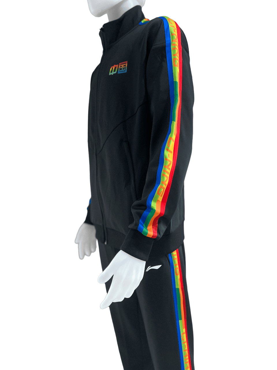 Li-Ning Spring Rainbow Trouser Chinese National Team 2022