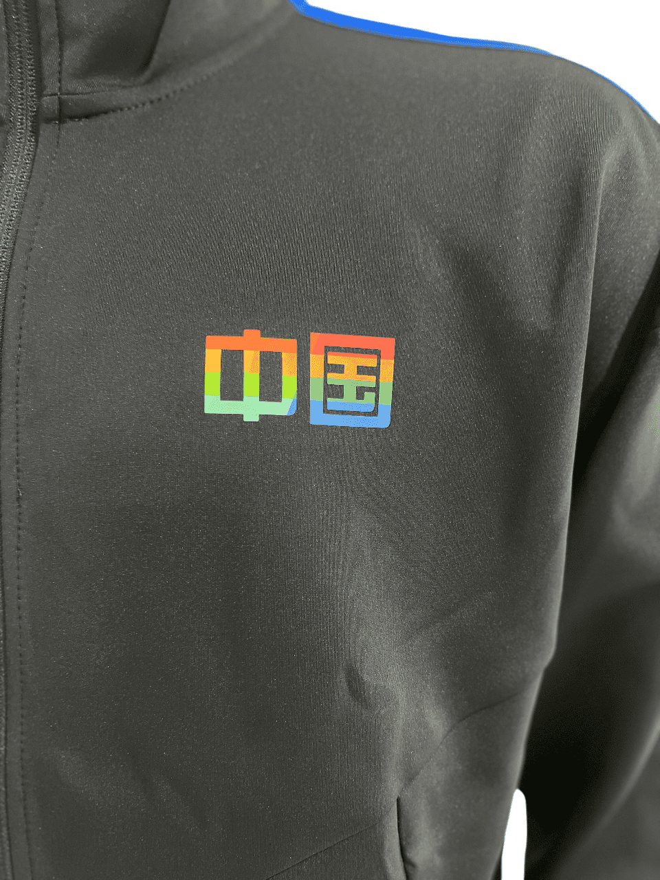 Li-Ning Spring Rainbow Sweater Chinese National Team 2022