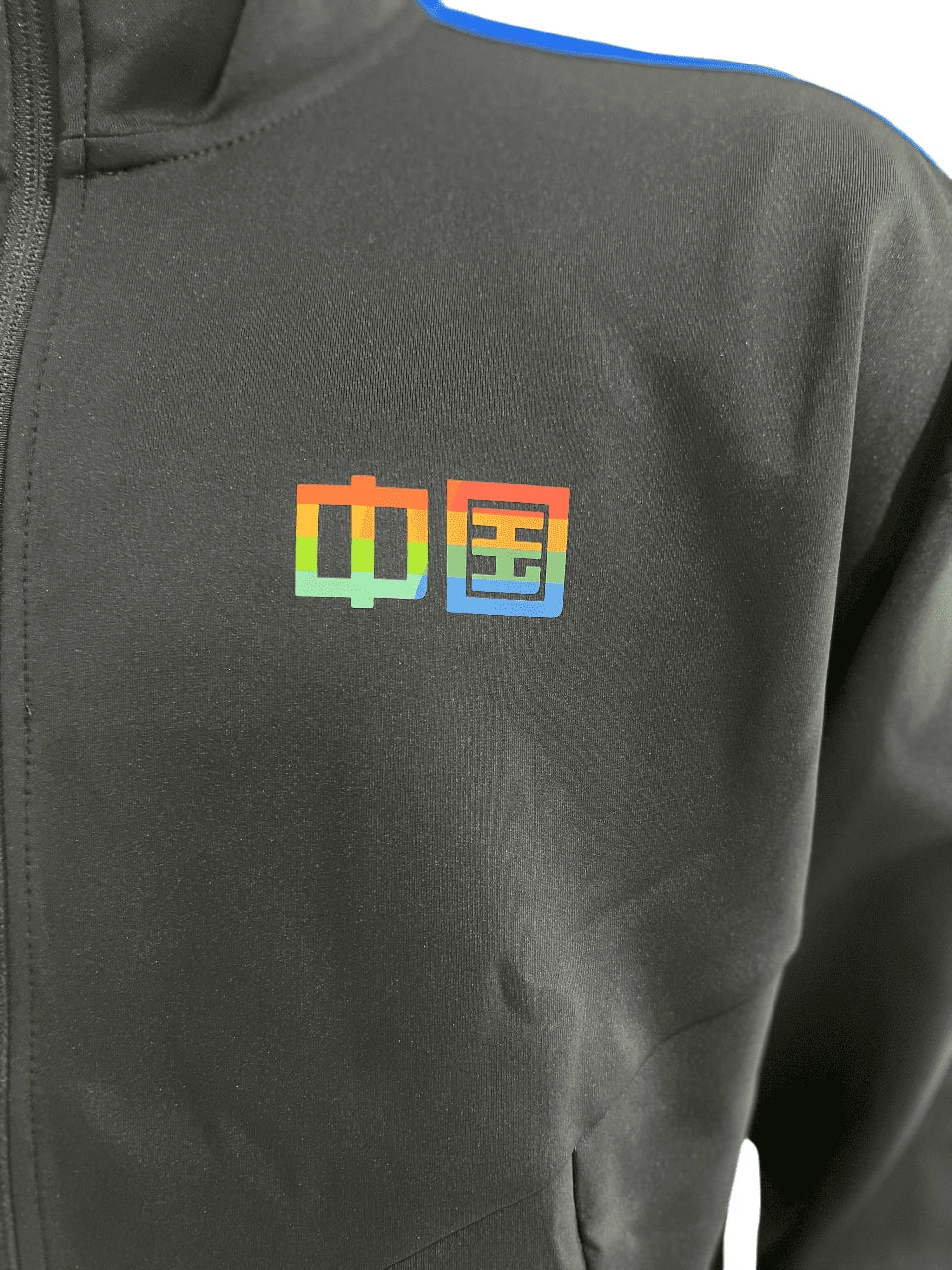 Li-Ning – Frühlingsregenbogen Chinesisches Nationalteam 2022 | Tischtennispullover