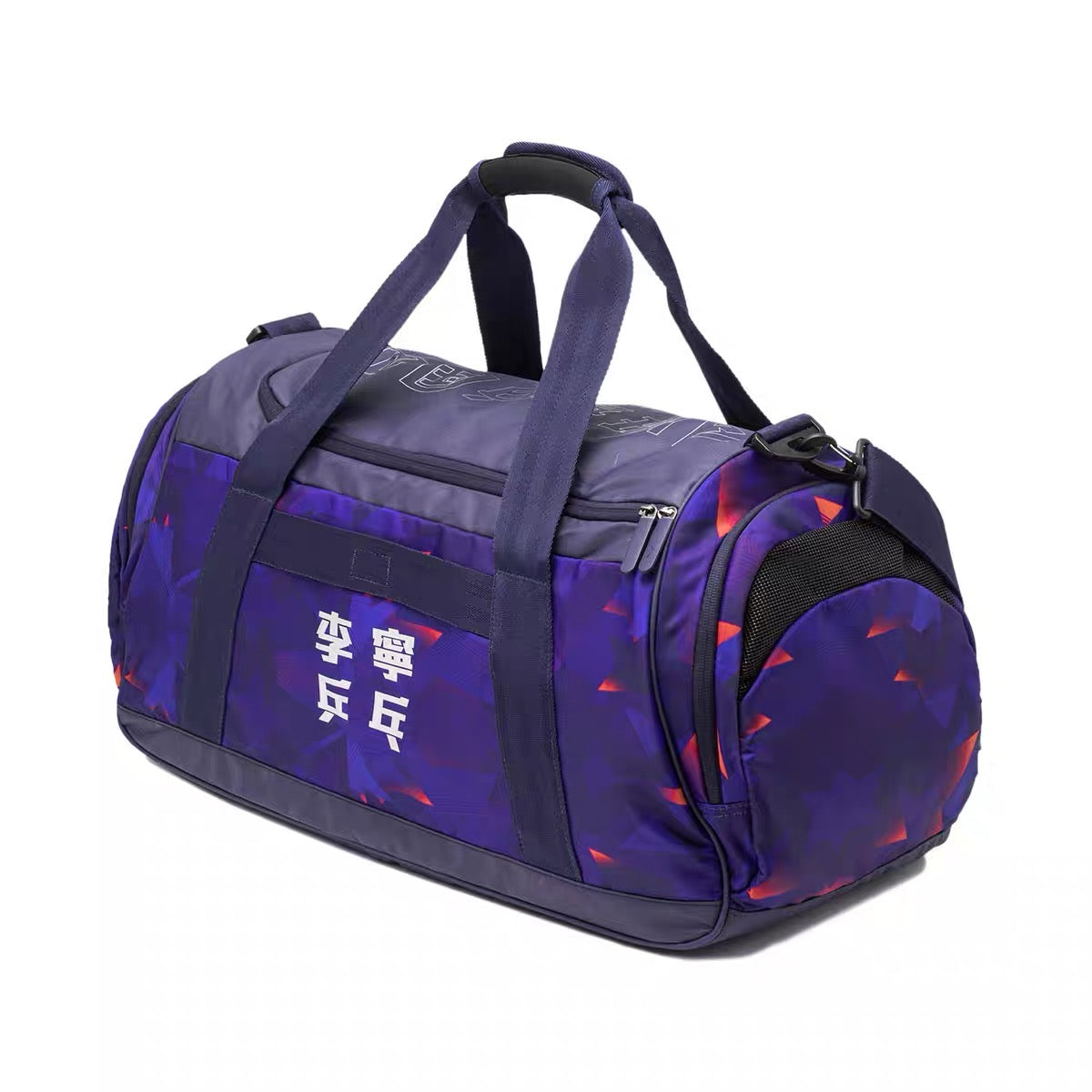 Li-Ning (Jeux Asiatiques 2023) Sac de Tennis de Table Équipe Nationale