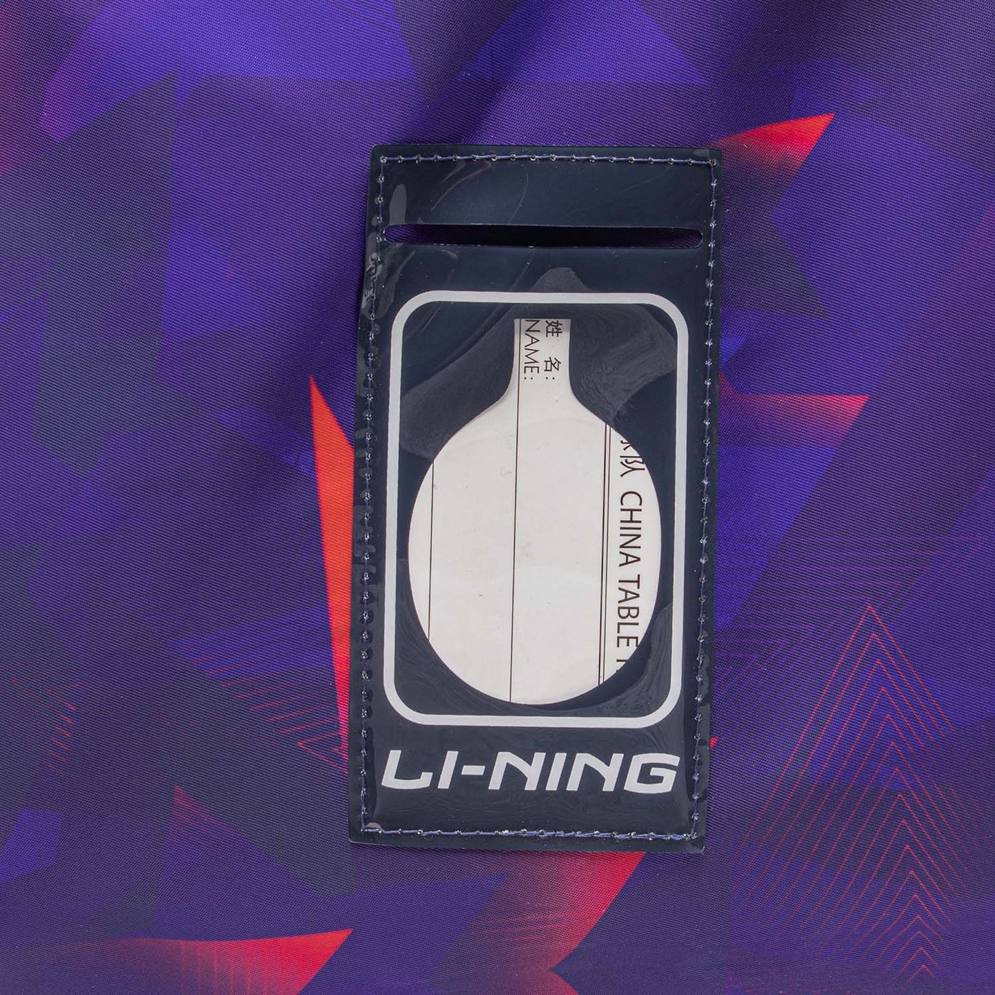 Li-Ning (Jeux Asiatiques 2023) Sac de Tennis de Table Équipe Nationale
