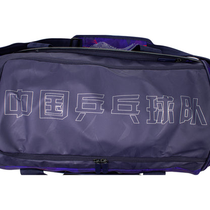 Li-Ning (Jeux Asiatiques 2023) Sac de Tennis de Table Équipe Nationale