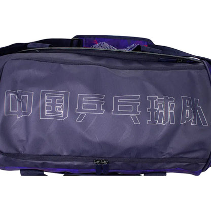 Li-Ning (Asian Games 2023) Chinese National Team |Table Tennis Bag