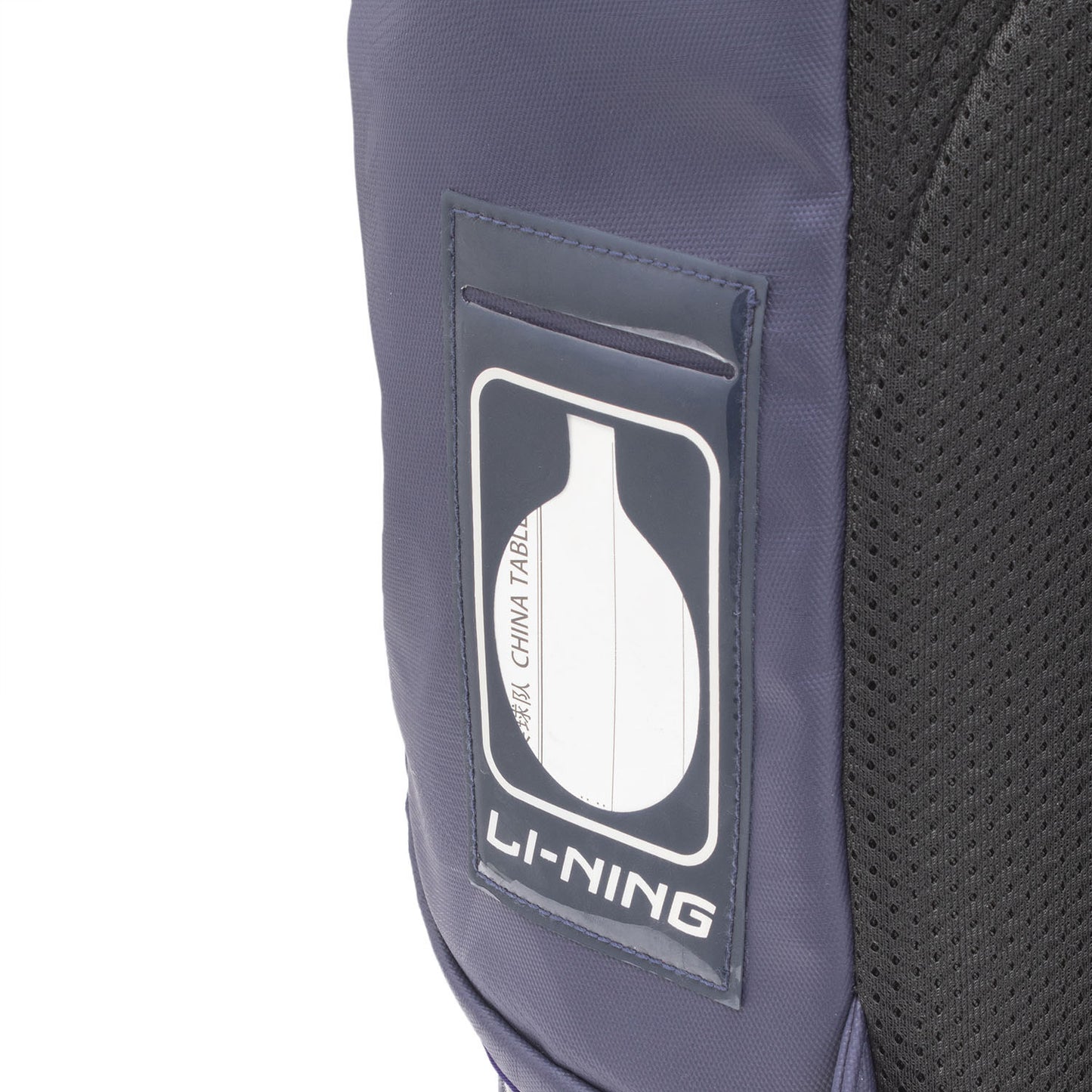 Sac à dos de l'équipe nationale des Jeux asiatiques Li-Ning 2023