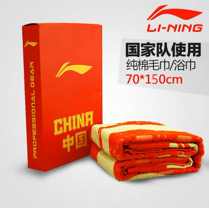 Li-Ning Towel National Team - Jacquard Cotton Large Size