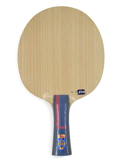 Butterfly Lin Gaoyuan ALC – Double Code Pro Version