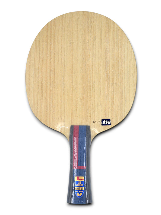 Butterfly Lin Gaoyuan ALC – Version Pro