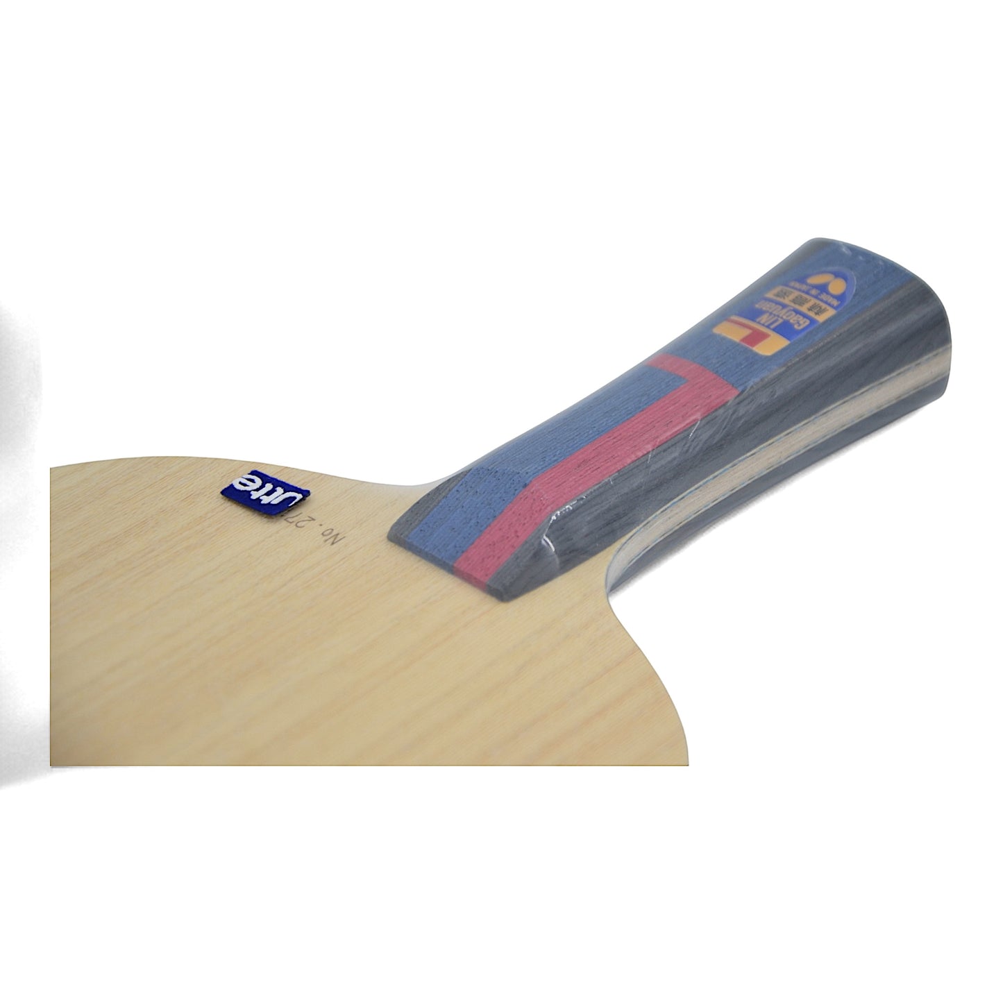 Butterfly Lin Gaoyuan ALC – Double Code Pro Version