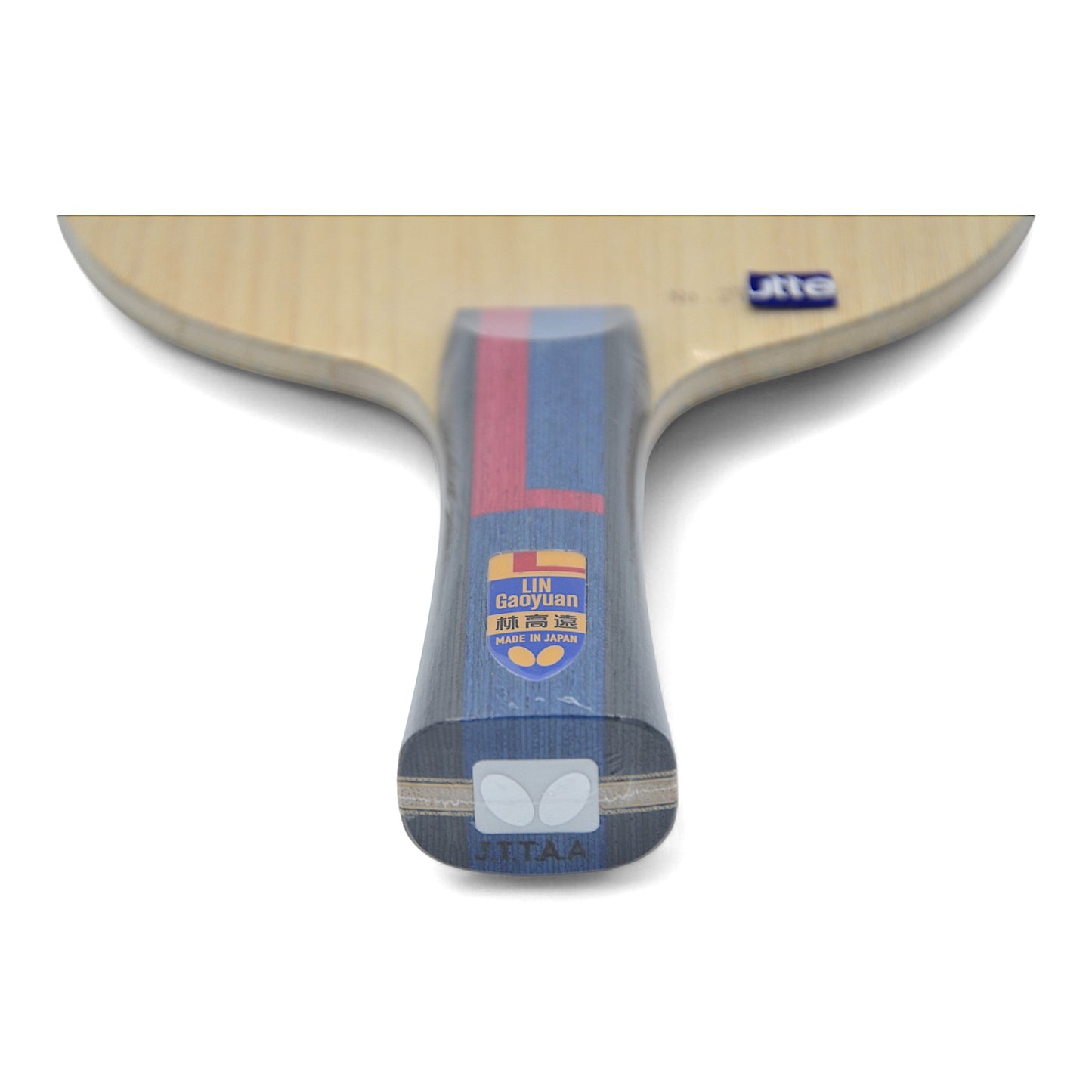 Butterfly Lin Gaoyuan ALC – Double Code Pro Version