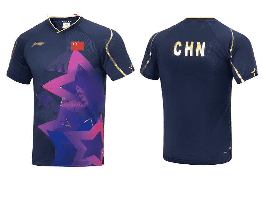 Li-Ning China 2023 Asian Games National Team Jersey