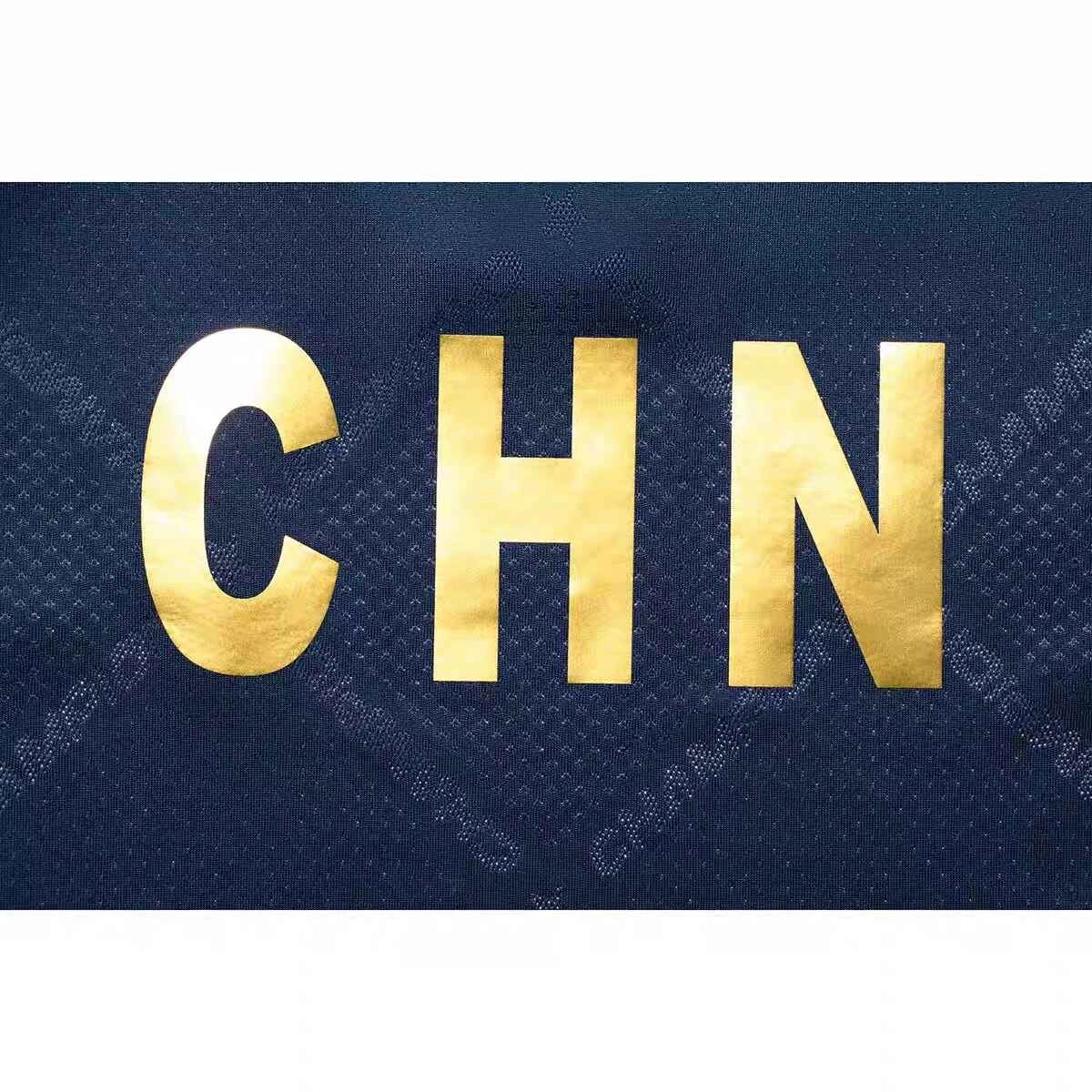 Li-Ning - China 2023 Asian Games | Chinese National Team