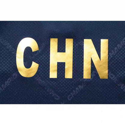 Li-Ning - China 2023 Asian Games | Chinese National Team