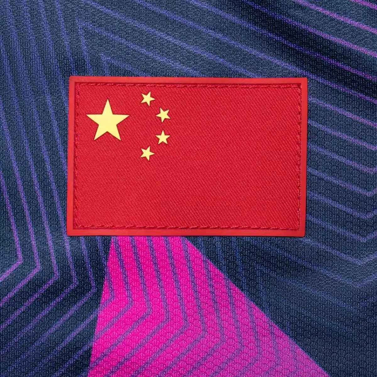 Li-Ning China 2023 Asian Games National Team Jersey