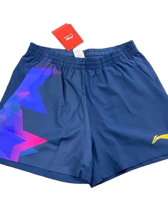 Li-Ning China 2023 Asian Games national team short